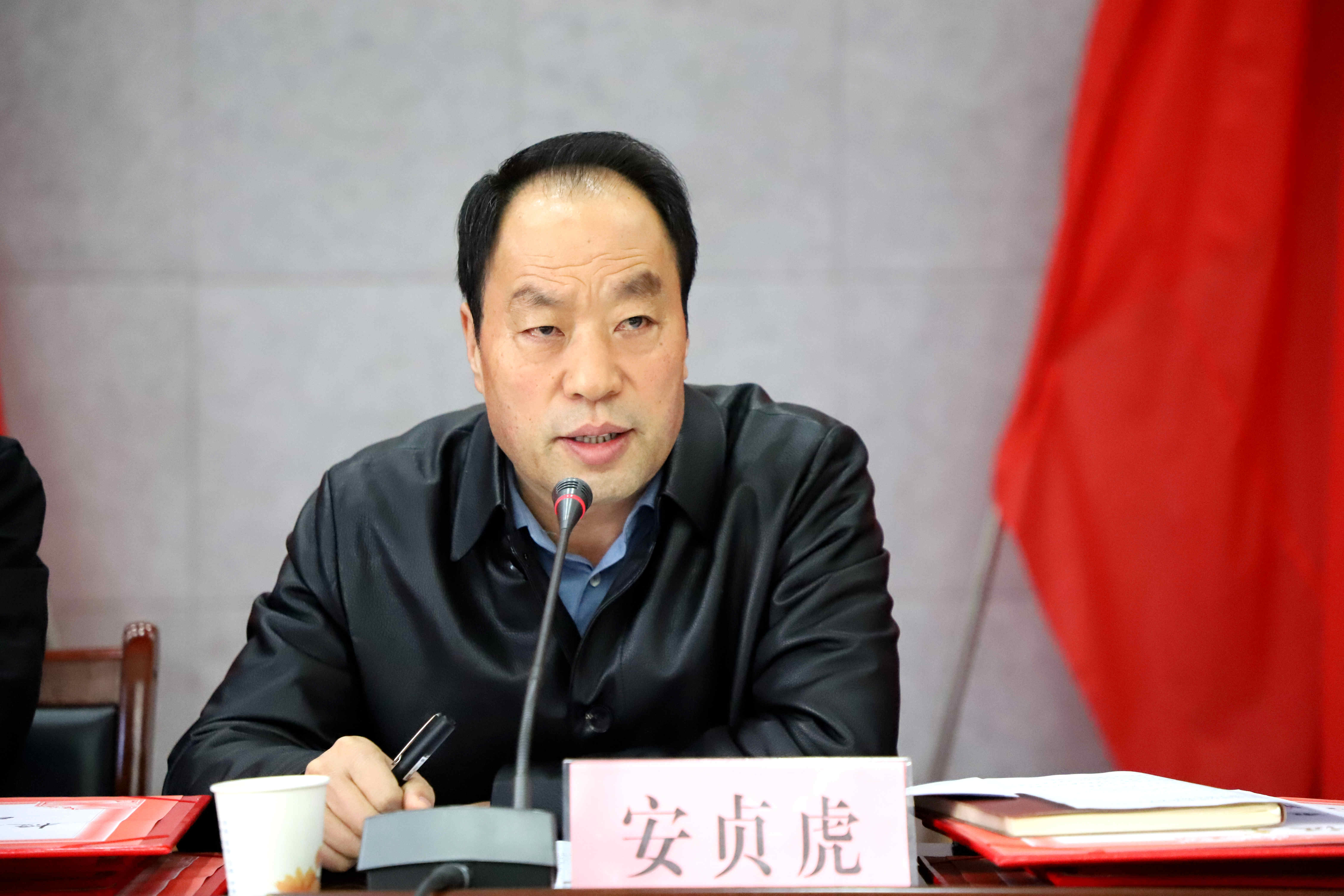 2董事長、黨委書記、總經(jīng)理安貞虎講話_副本
